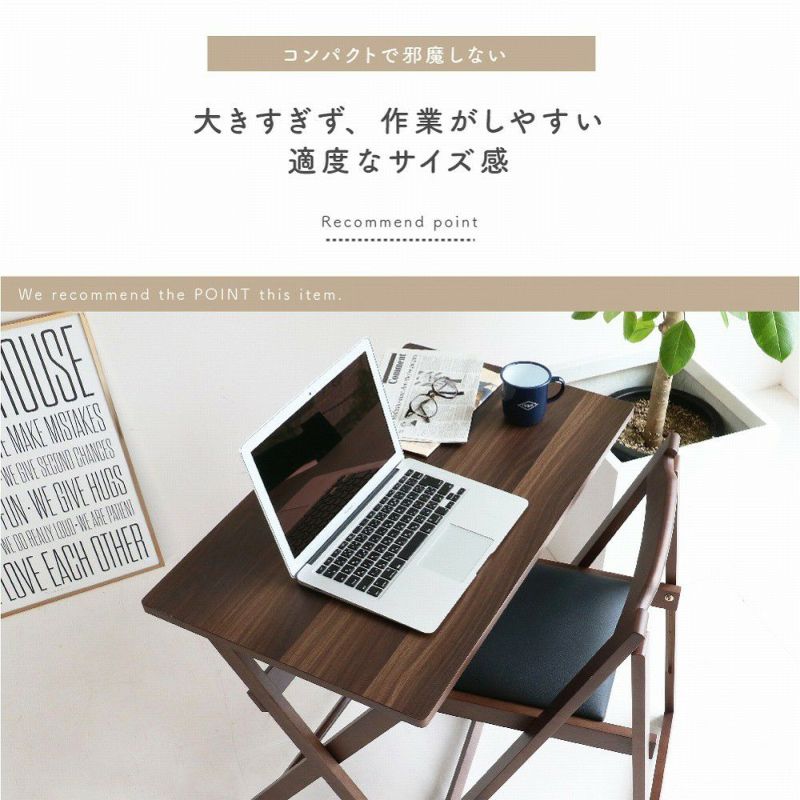 Desk&ChairSet