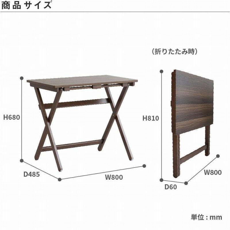 Desk&ChairSet