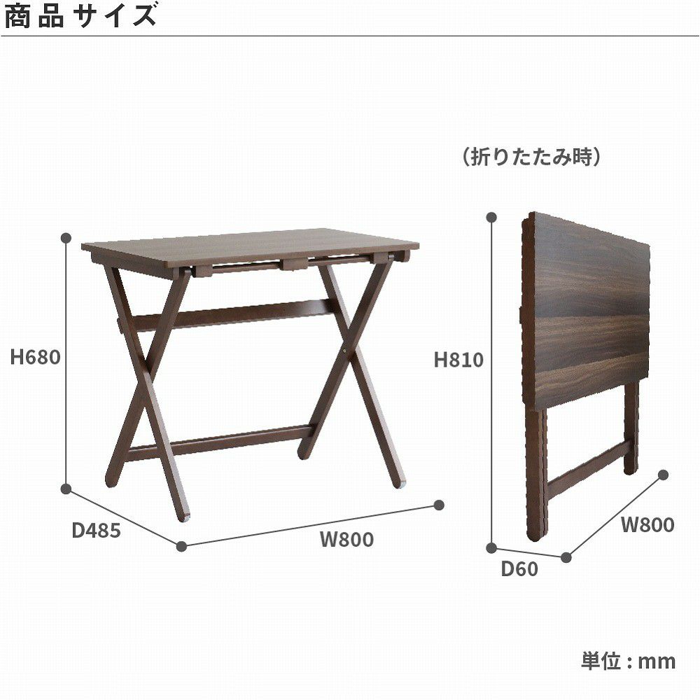 Desk&ChairSet
