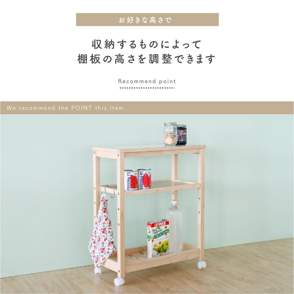 27.5cm隙間収納スリムワゴンキッチンワゴン3段スリム省スペースキッチン収納タイルトップタイル付き
