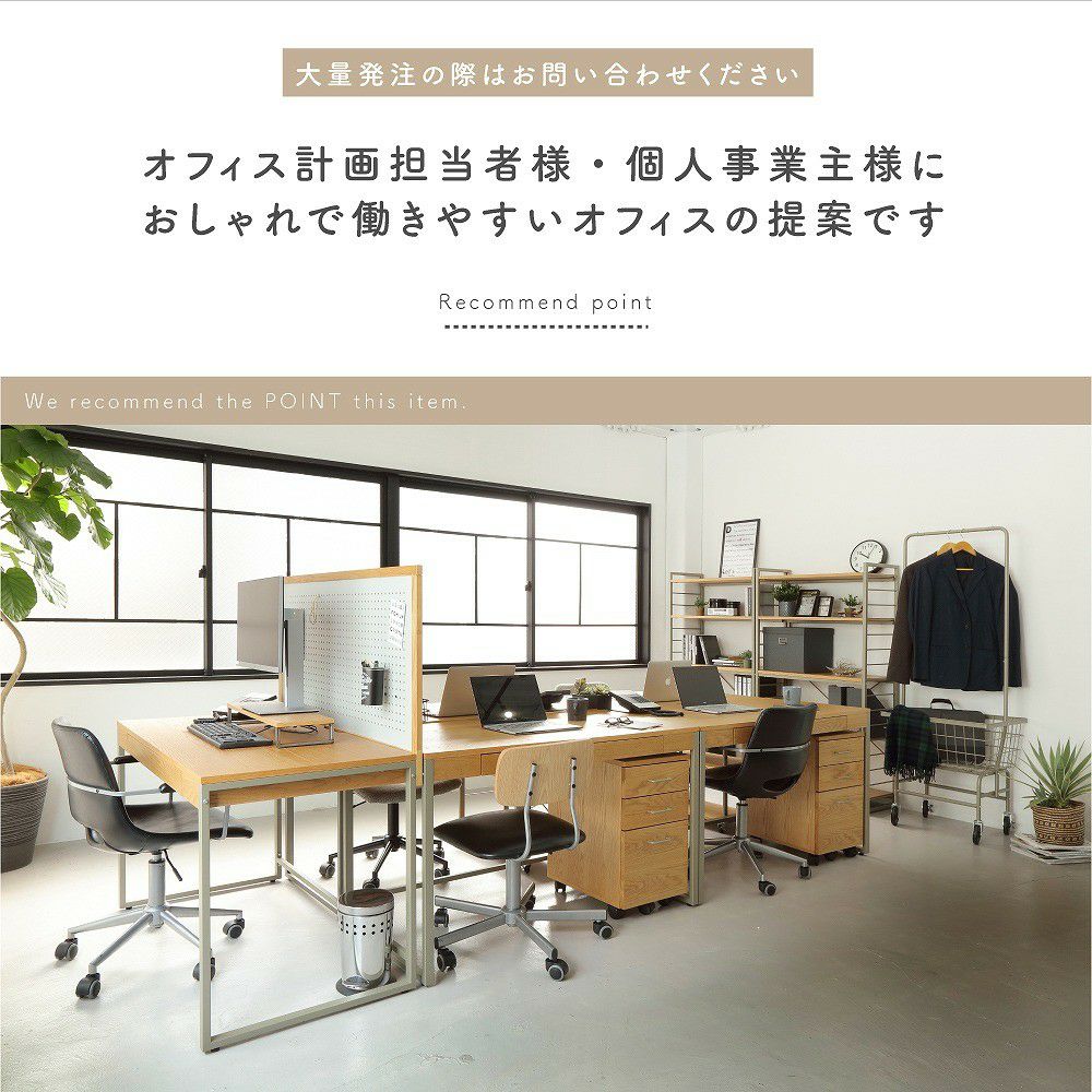 ★大量発注お見積り致します★幅120cm奥行60cm高さ72cmデスク机収納引出しおしゃれ天然木木製スチールアイアン北欧インダストリアルナチュラルかっこいいdripDesk1200DRT-3443NA
