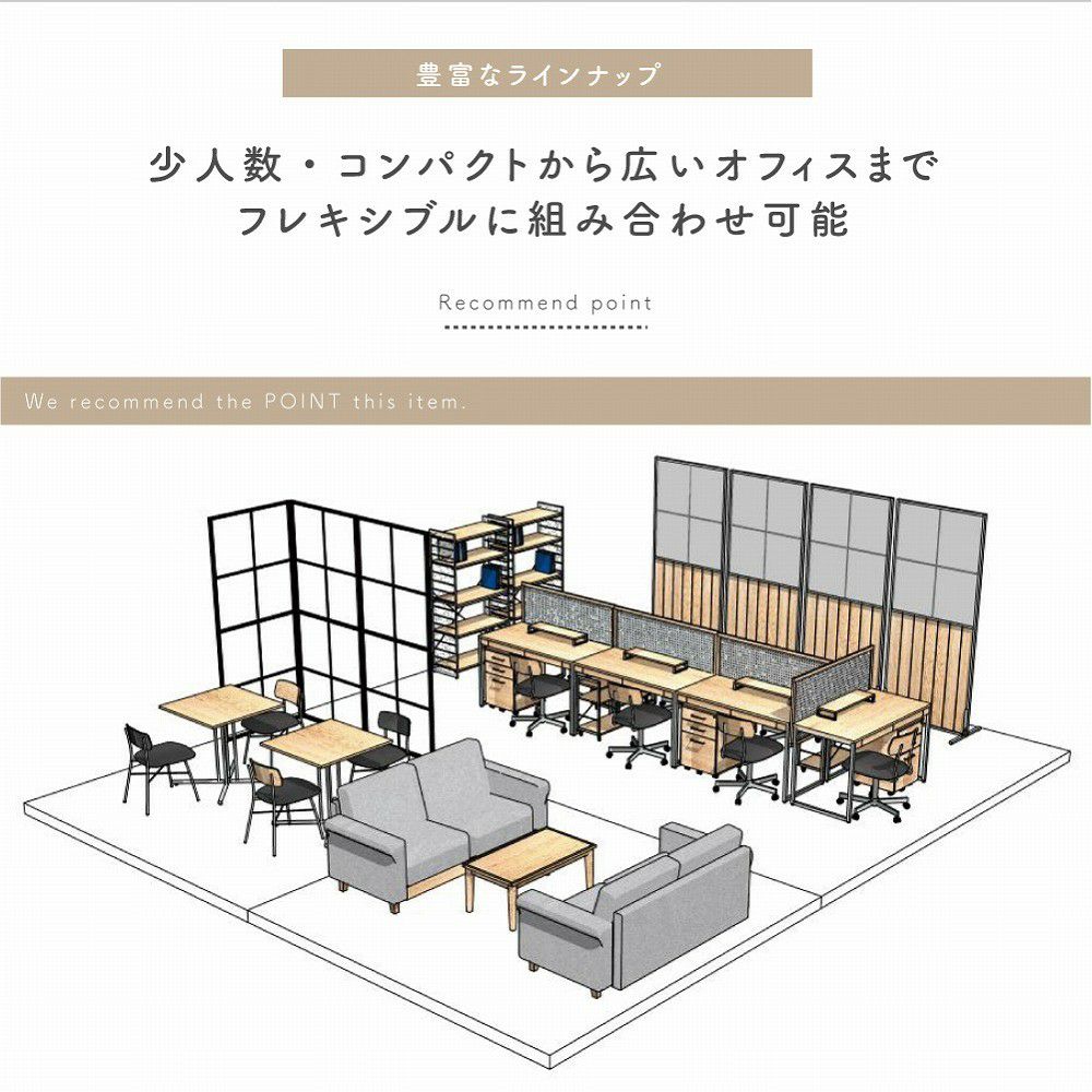 ★大量発注お見積り致します★幅120cm奥行60cm高さ72cmデスク机収納引出しおしゃれ天然木木製スチールアイアン北欧インダストリアルナチュラルかっこいいdripDesk1200DRT-3443NA