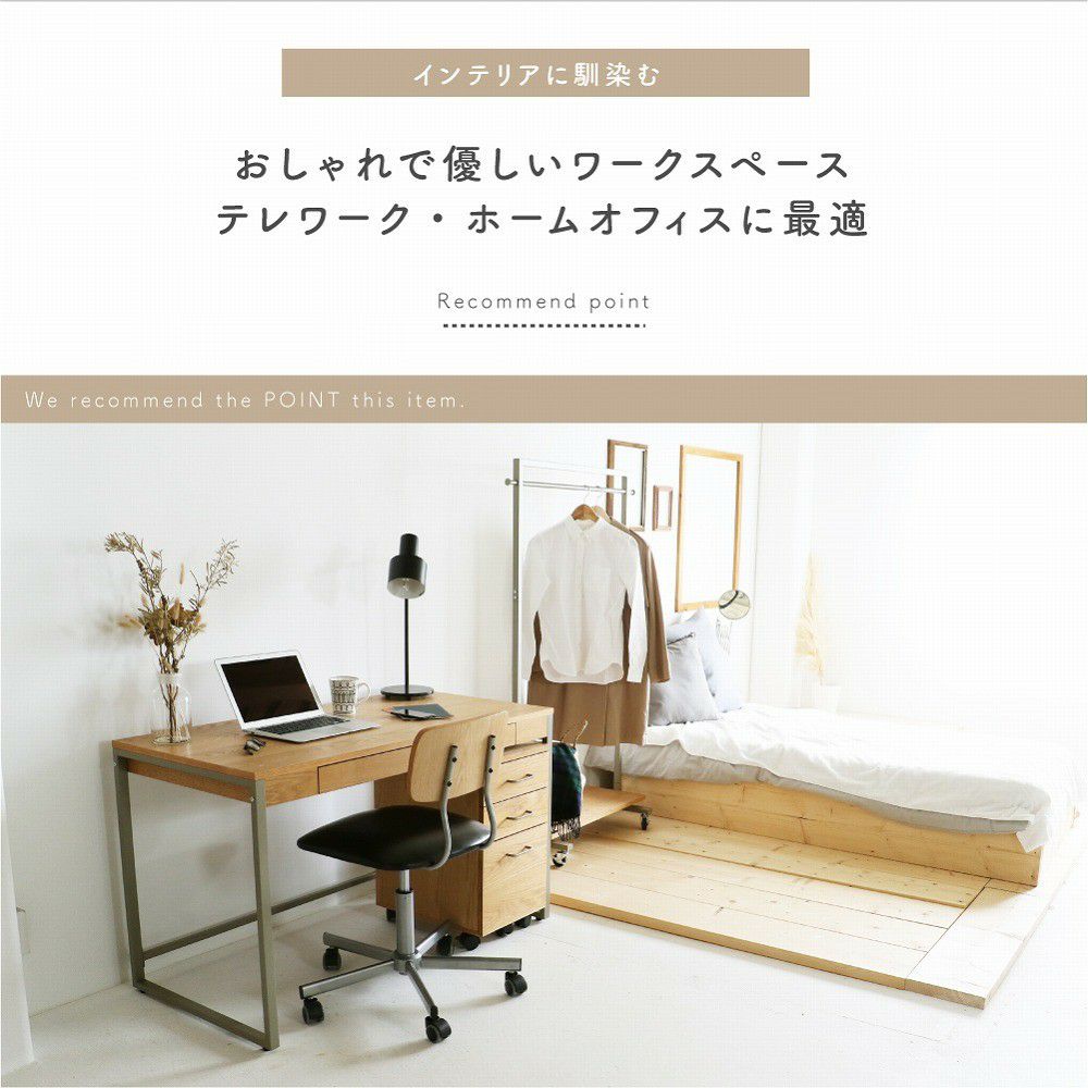 ★大量発注お見積り致します★幅120cm奥行60cm高さ72cmデスク机収納引出しおしゃれ天然木木製スチールアイアン北欧インダストリアルナチュラルかっこいいdripDesk1200DRT-3443NA