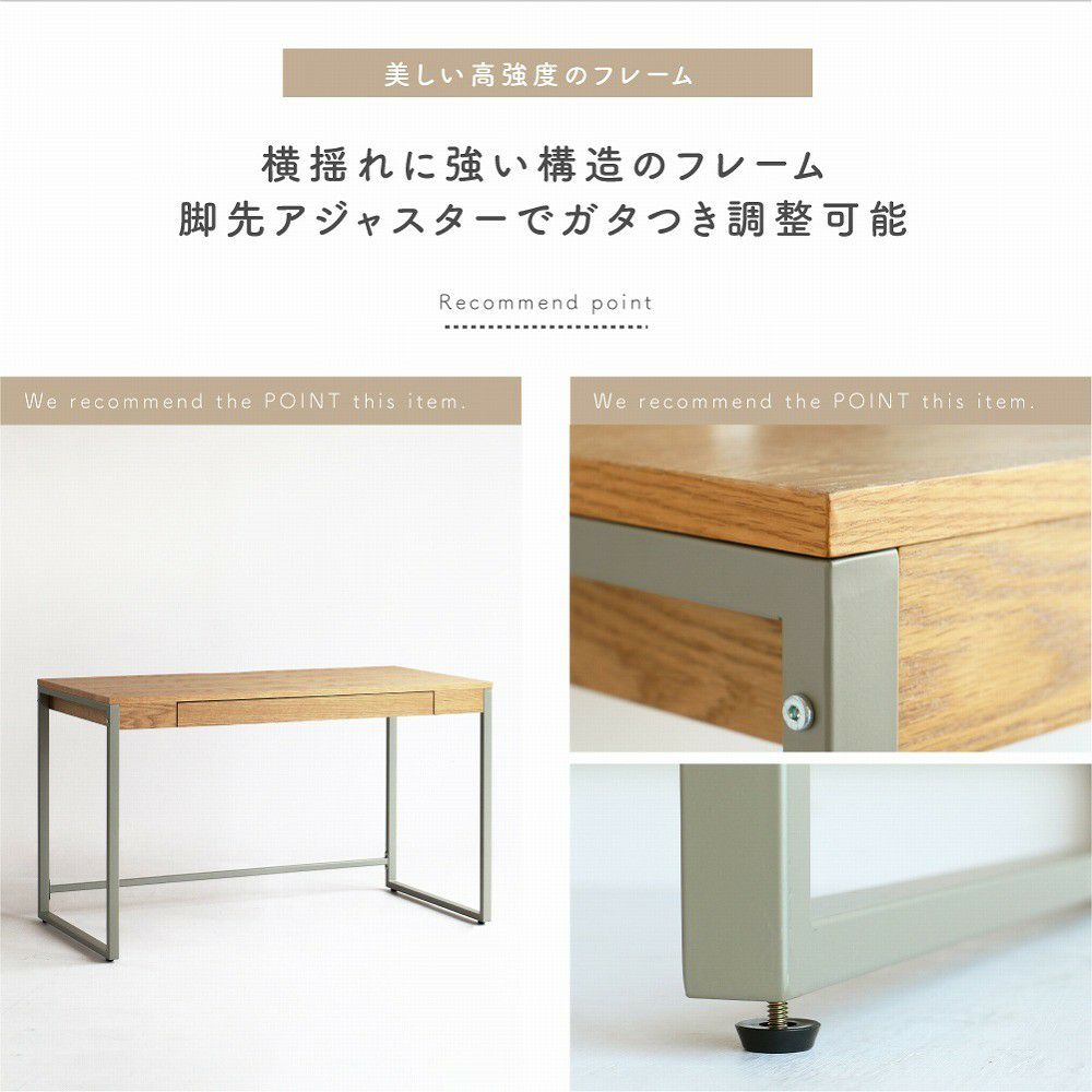 ★大量発注お見積り致します★幅120cm奥行60cm高さ72cmデスク机収納引出しおしゃれ天然木木製スチールアイアン北欧インダストリアルナチュラルかっこいいdripDesk1200DRT-3443NA