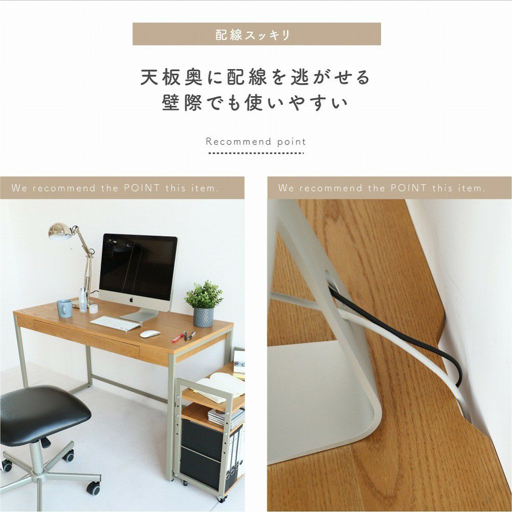 ★大量発注お見積り致します★幅120cm奥行60cm高さ72cmデスク机収納引出しおしゃれ天然木木製スチールアイアン北欧インダストリアルナチュラルかっこいいdripDesk1200DRT-3443NA