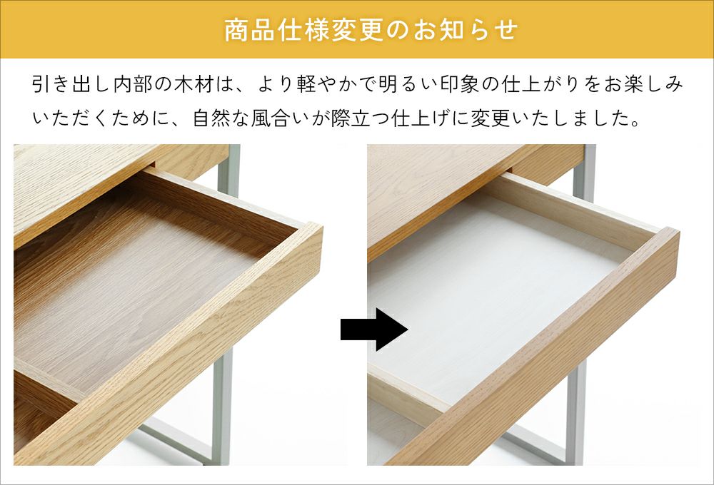 ★大量発注お見積り致します★幅120cm奥行60cm高さ72cmデスク机収納引出しおしゃれ天然木木製スチールアイアン北欧インダストリアルナチュラルかっこいいdripDesk1200DRT-3443NA