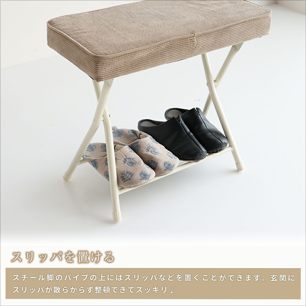 ベンチ折りたたみベンチ折り畳みフォールディングベンチ椅子軽量コンパクト省スペース合成皮革コーデュロイ長椅子長いす玄関キッチン在宅ワークリモートワーク1人暮らしFoldingBench-eld-[ILC-3570]