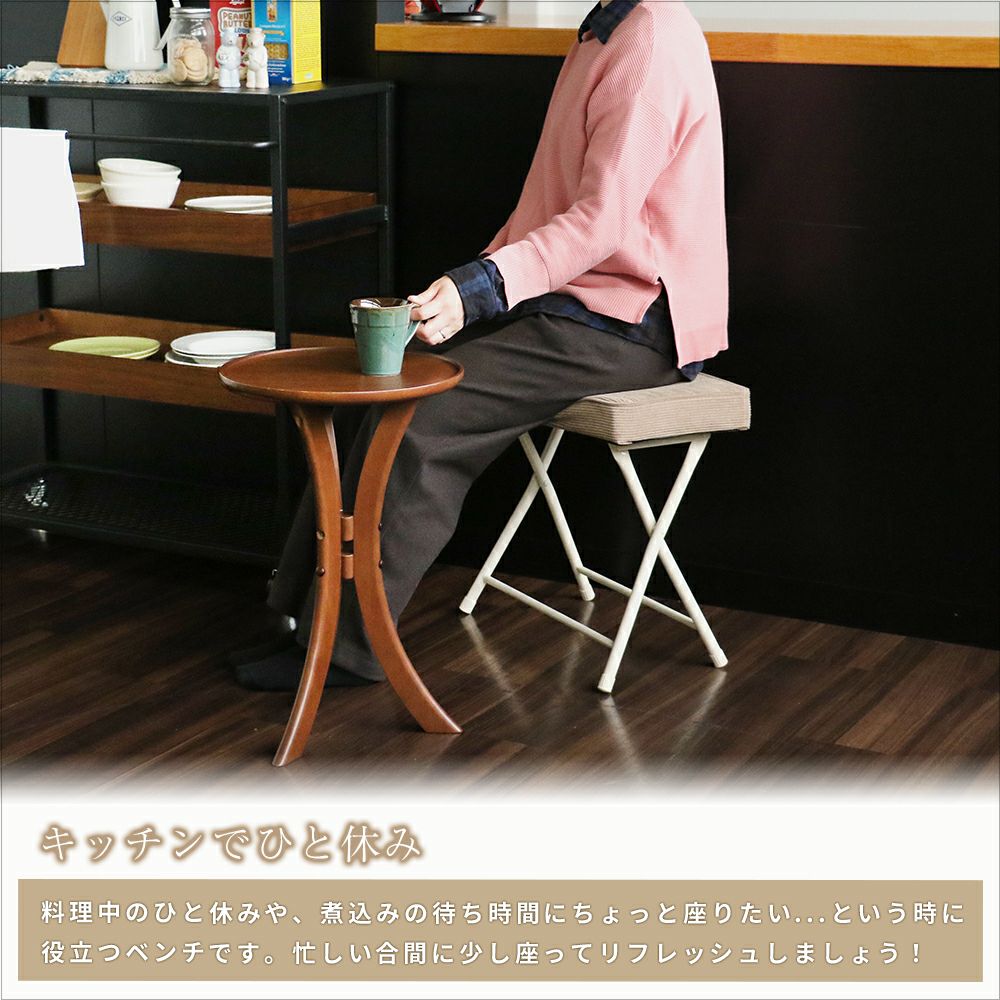 ベンチ折りたたみベンチ折り畳みフォールディングベンチ椅子軽量コンパクト省スペース合成皮革コーデュロイ長椅子長いす玄関キッチン在宅ワークリモートワーク1人暮らしFoldingBench-eld-[ILC-3570]