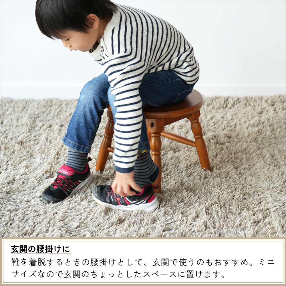 アンティーク調の高さ25cmミニスツール