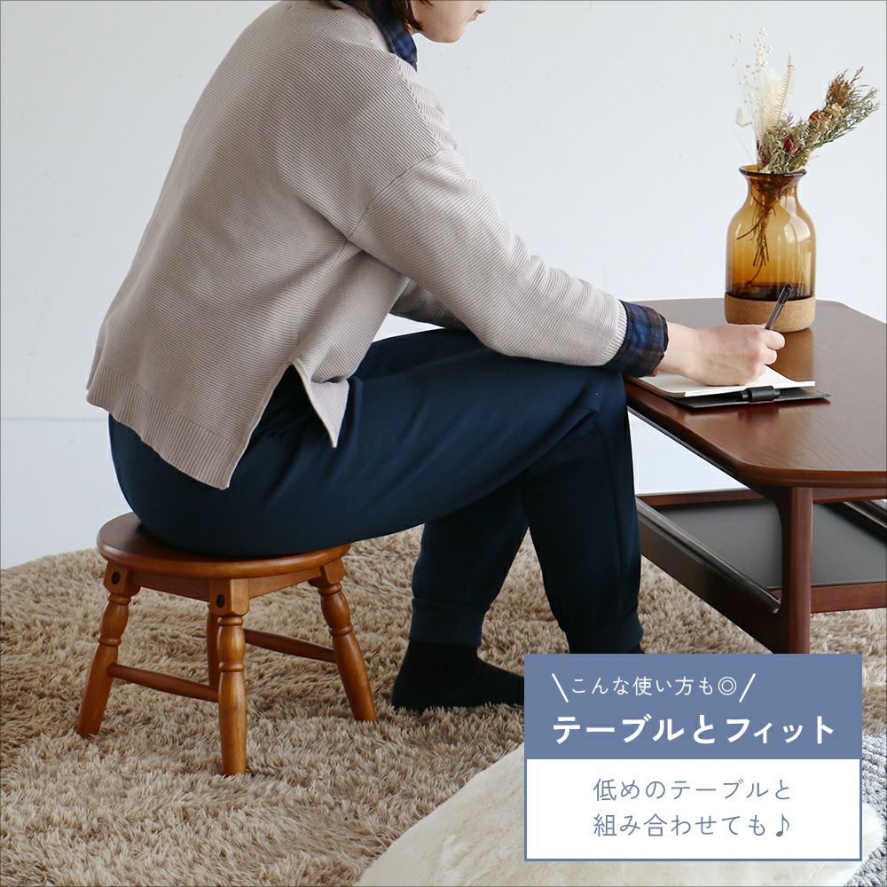 アンティーク調の高さ25cmミニスツール