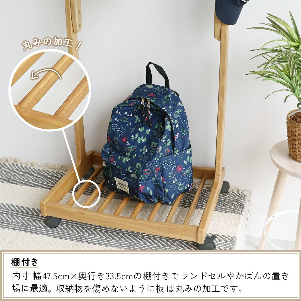 高さ調節可能ハンガーラック