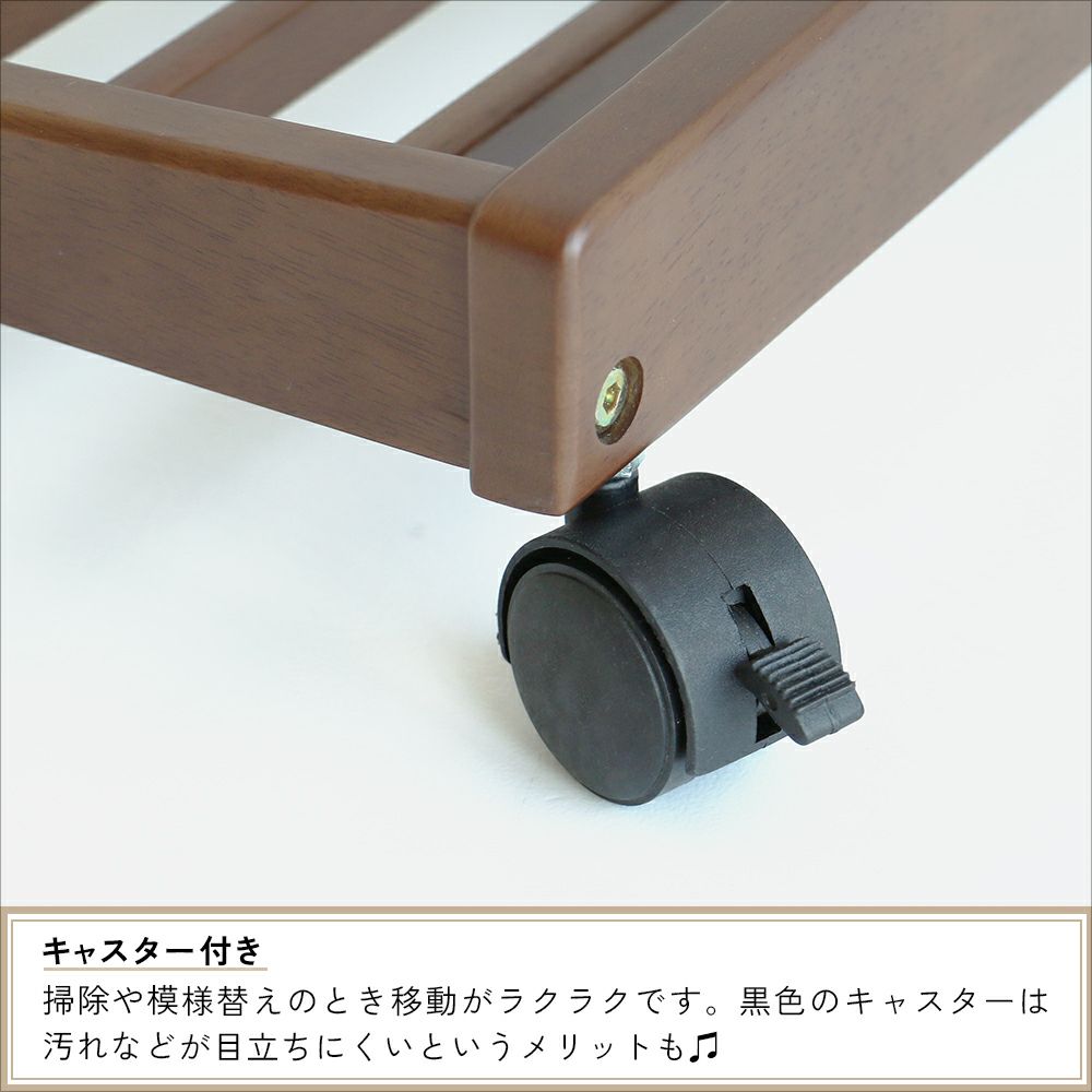 高さ調節可能ハンガーラック