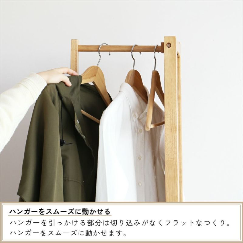 回転式ミラーハンガー