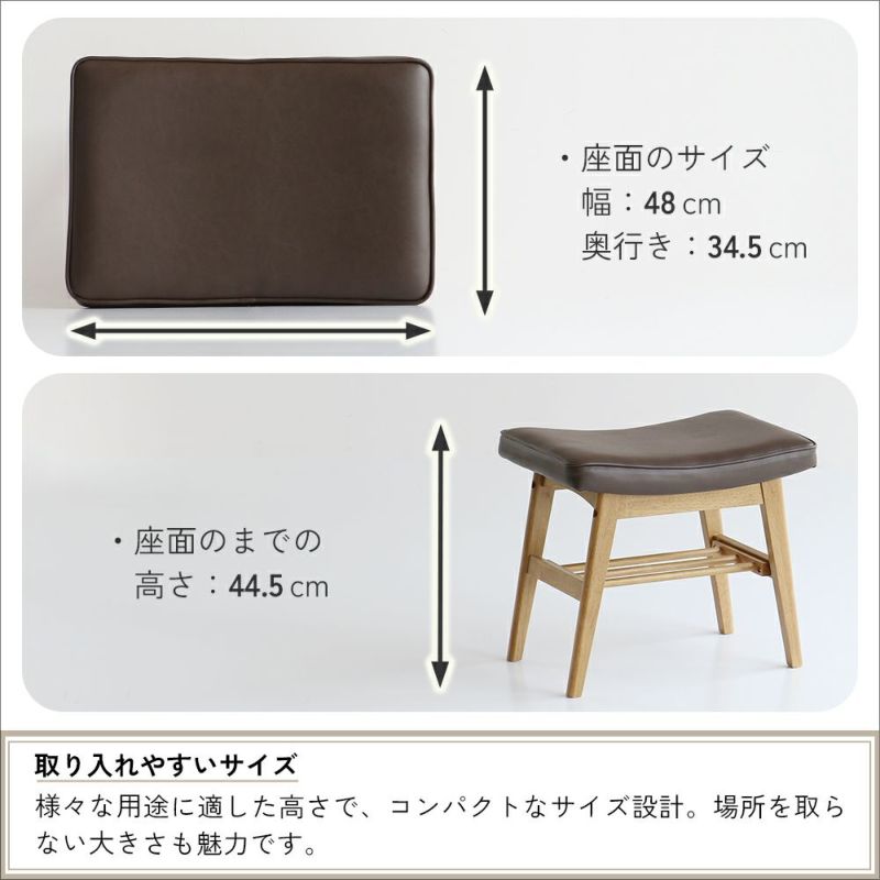 綺麗すぎず粗さそのものの味わいを残したオットマンスツール