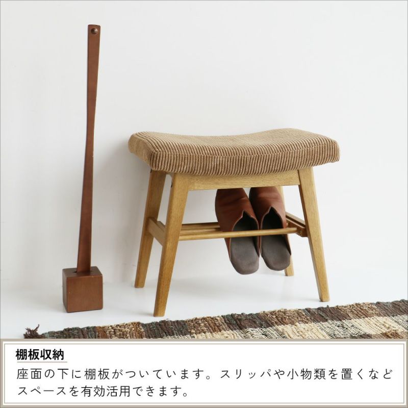綺麗すぎず粗さそのものの味わいを残したオットマンスツール