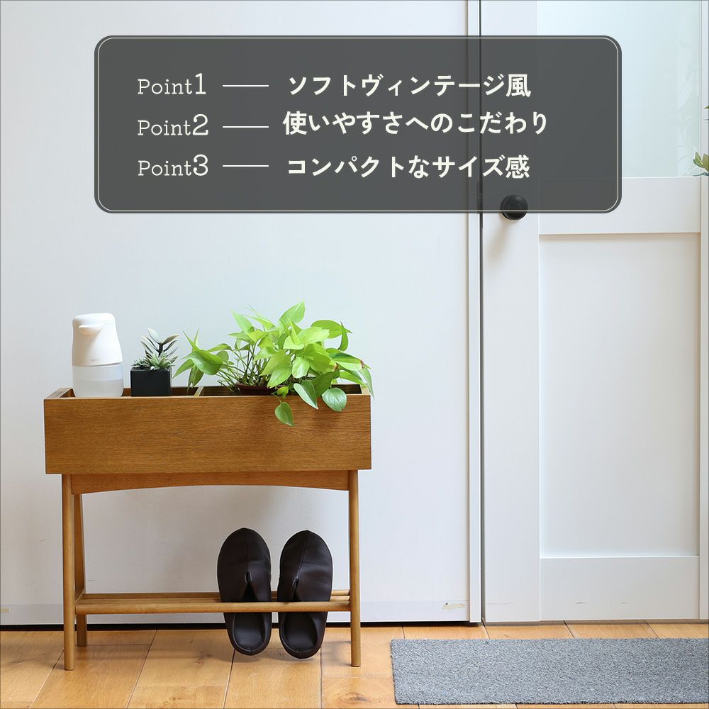 マルチラック