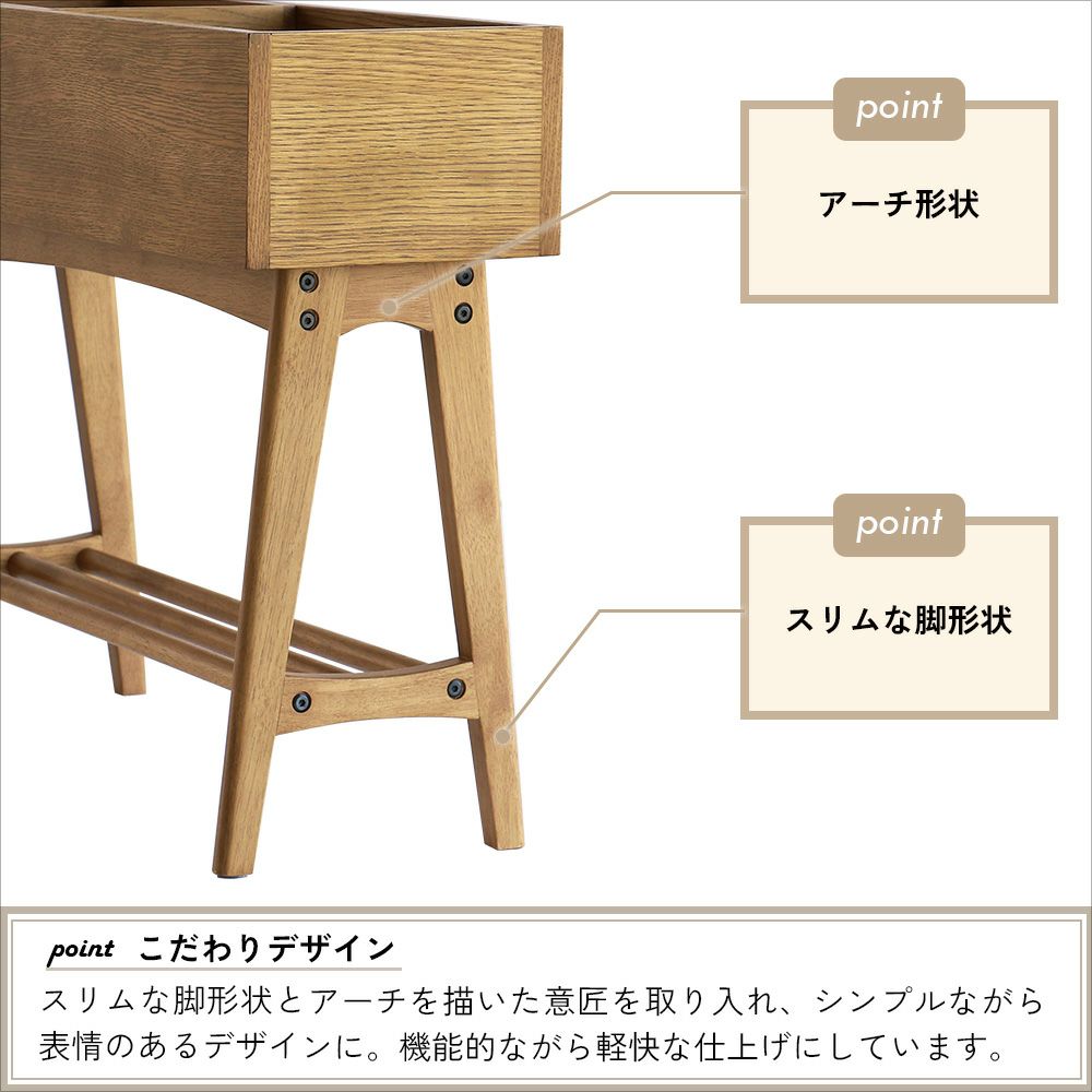 マルチラック