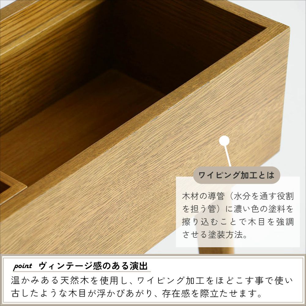 マルチラック