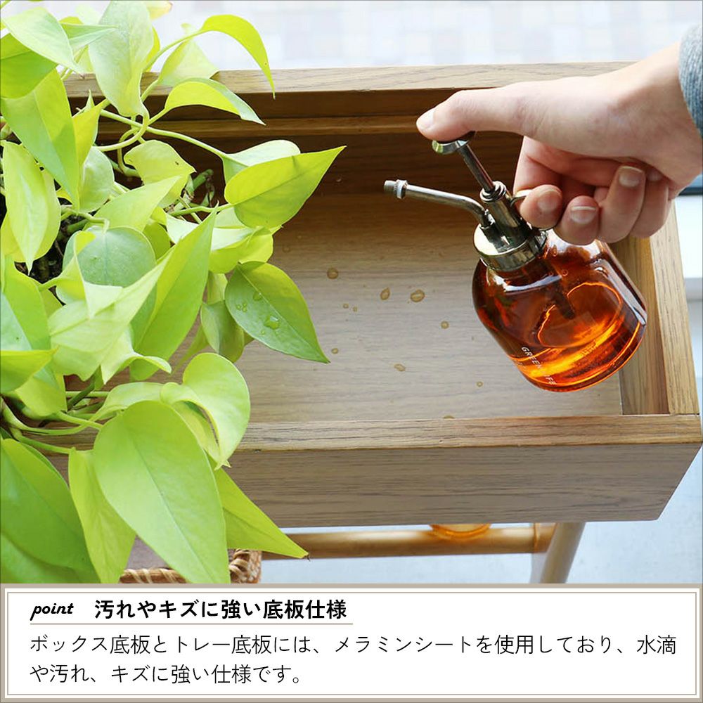 マルチラック