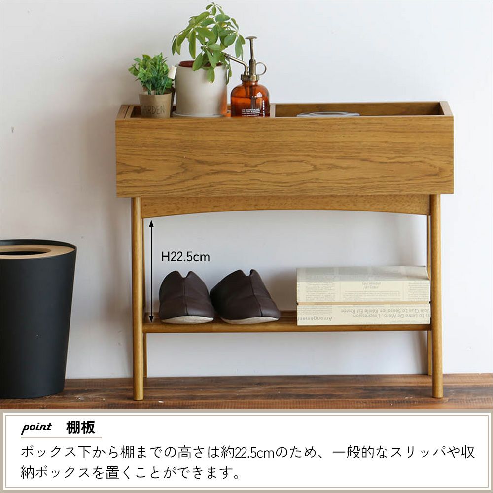 マルチラック