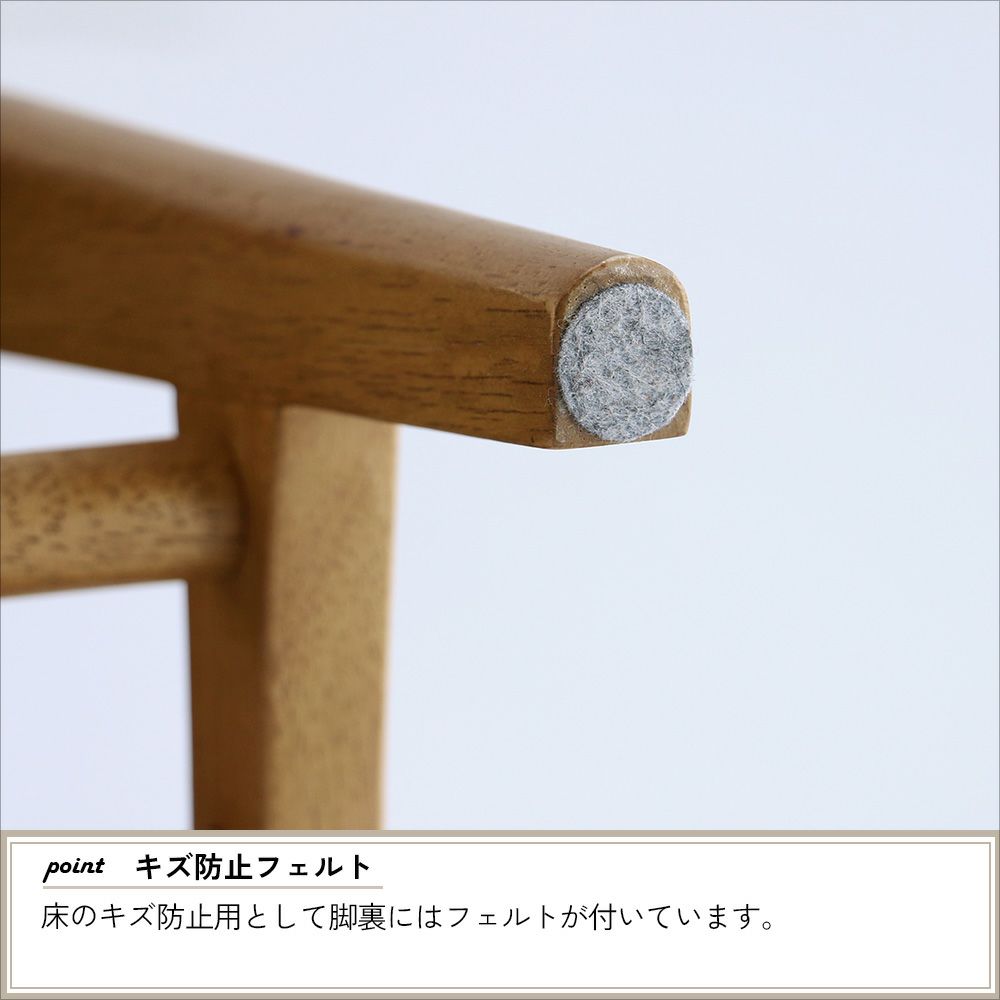 マルチラック