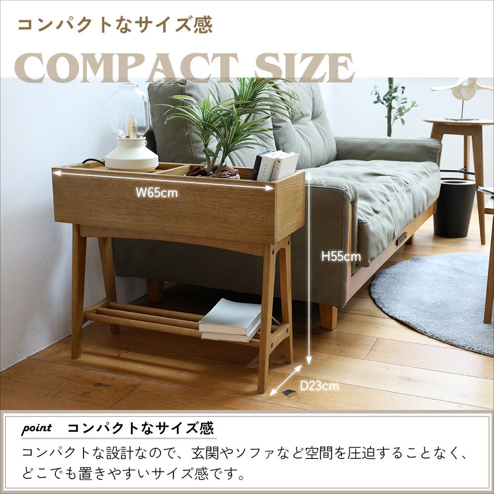 マルチラック