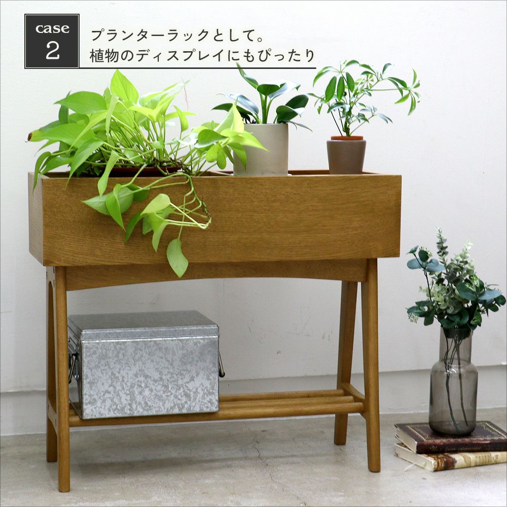 マルチラック