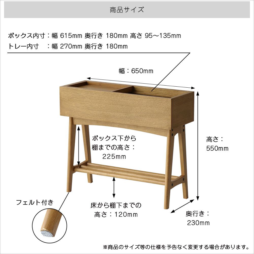 マルチラック