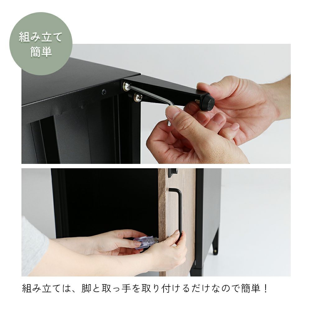 ポスト一体型の宅配ボックス