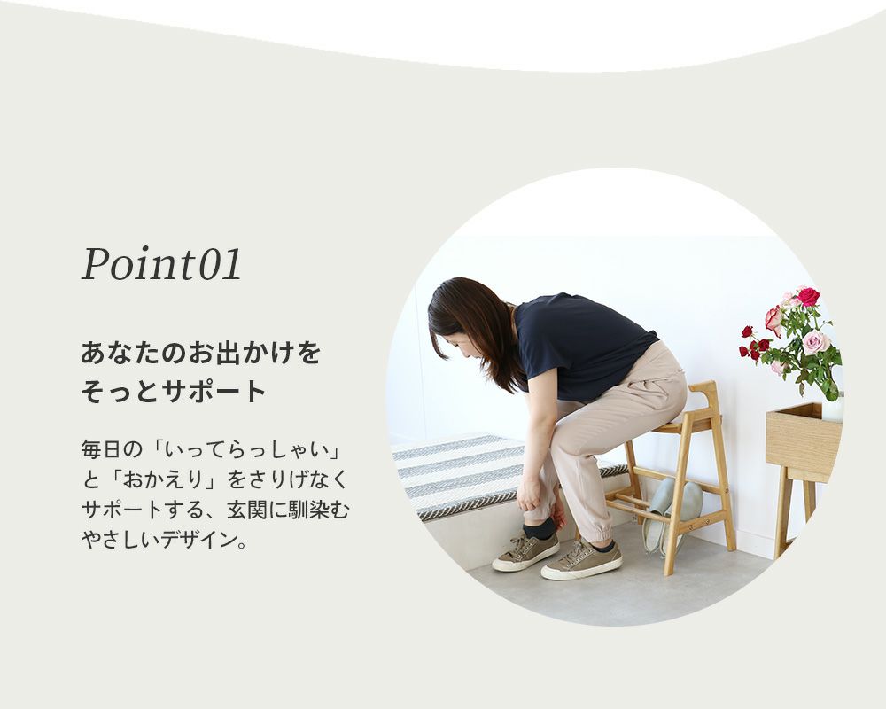 もっとお出かけしたくなる、お手軽アームベンチ