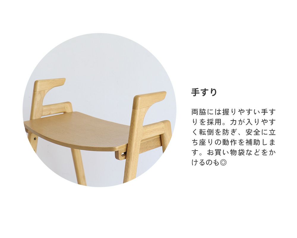 もっとお出かけしたくなる、お手軽アームベンチ