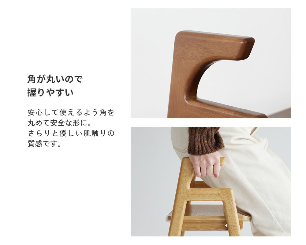 もっとお出かけしたくなる、お手軽アームベンチ
