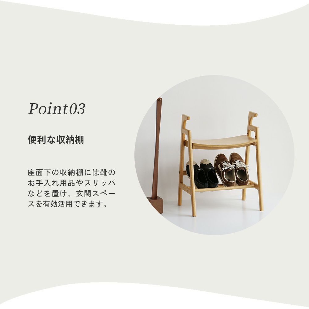 もっとお出かけしたくなる、お手軽アームベンチ