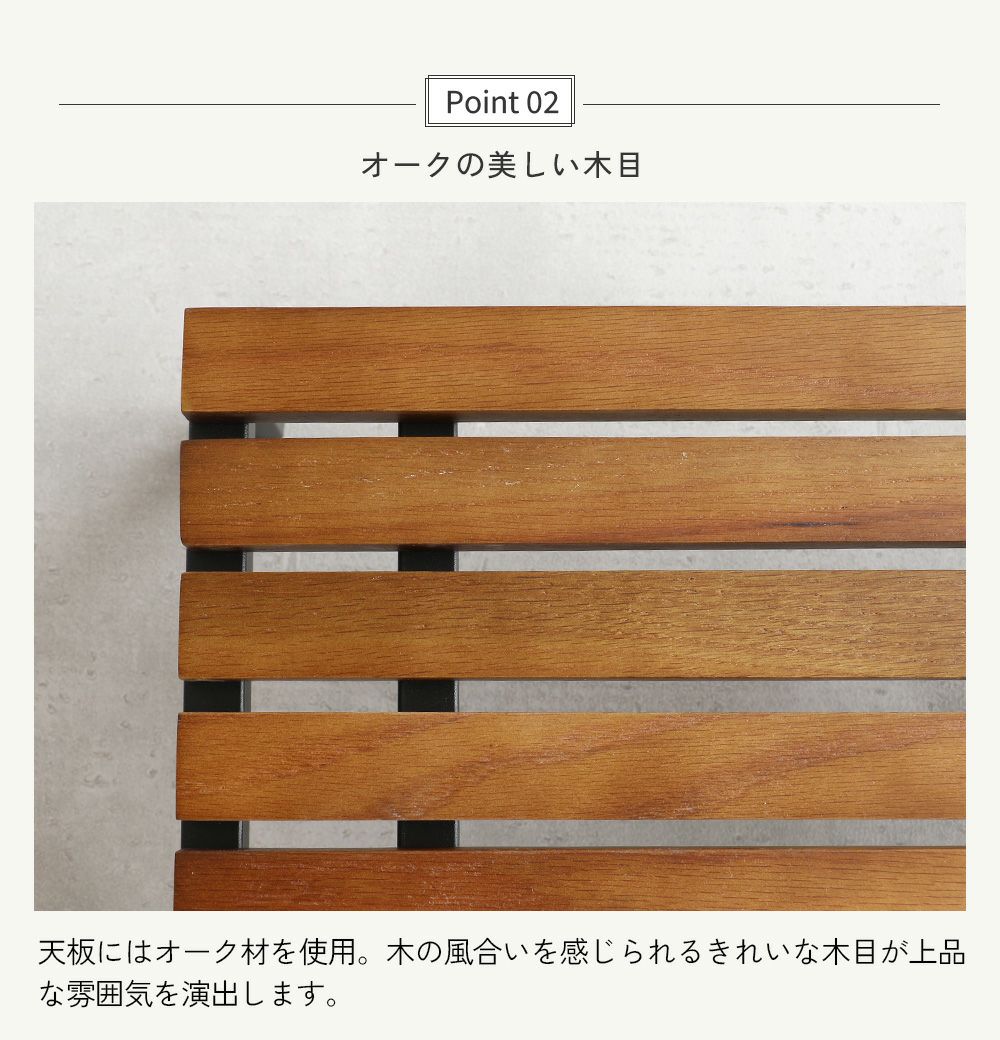 玄関踏み台