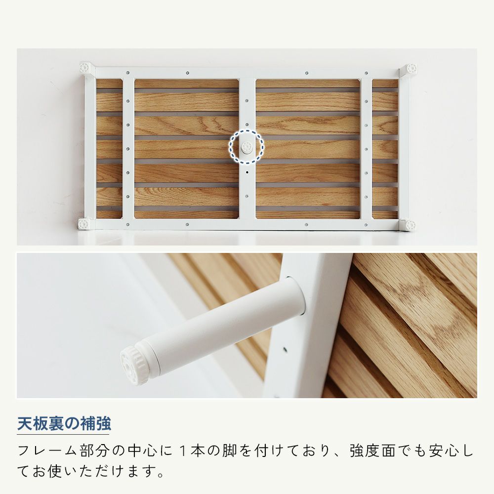 玄関踏み台