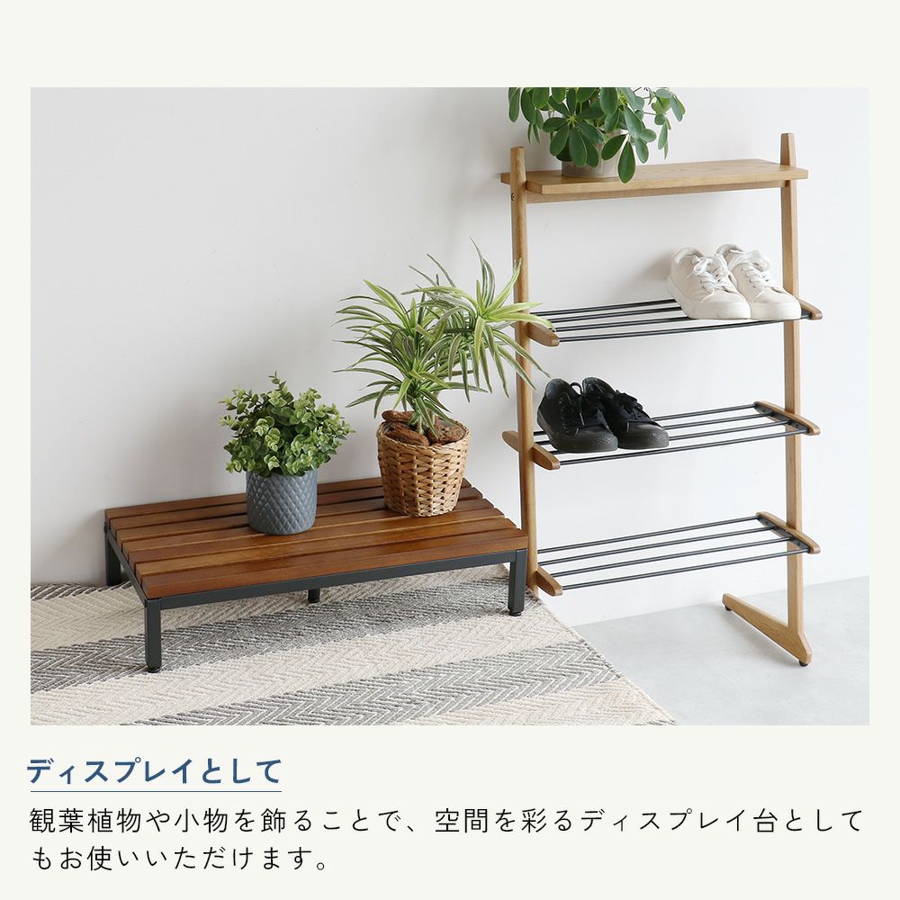 玄関踏み台