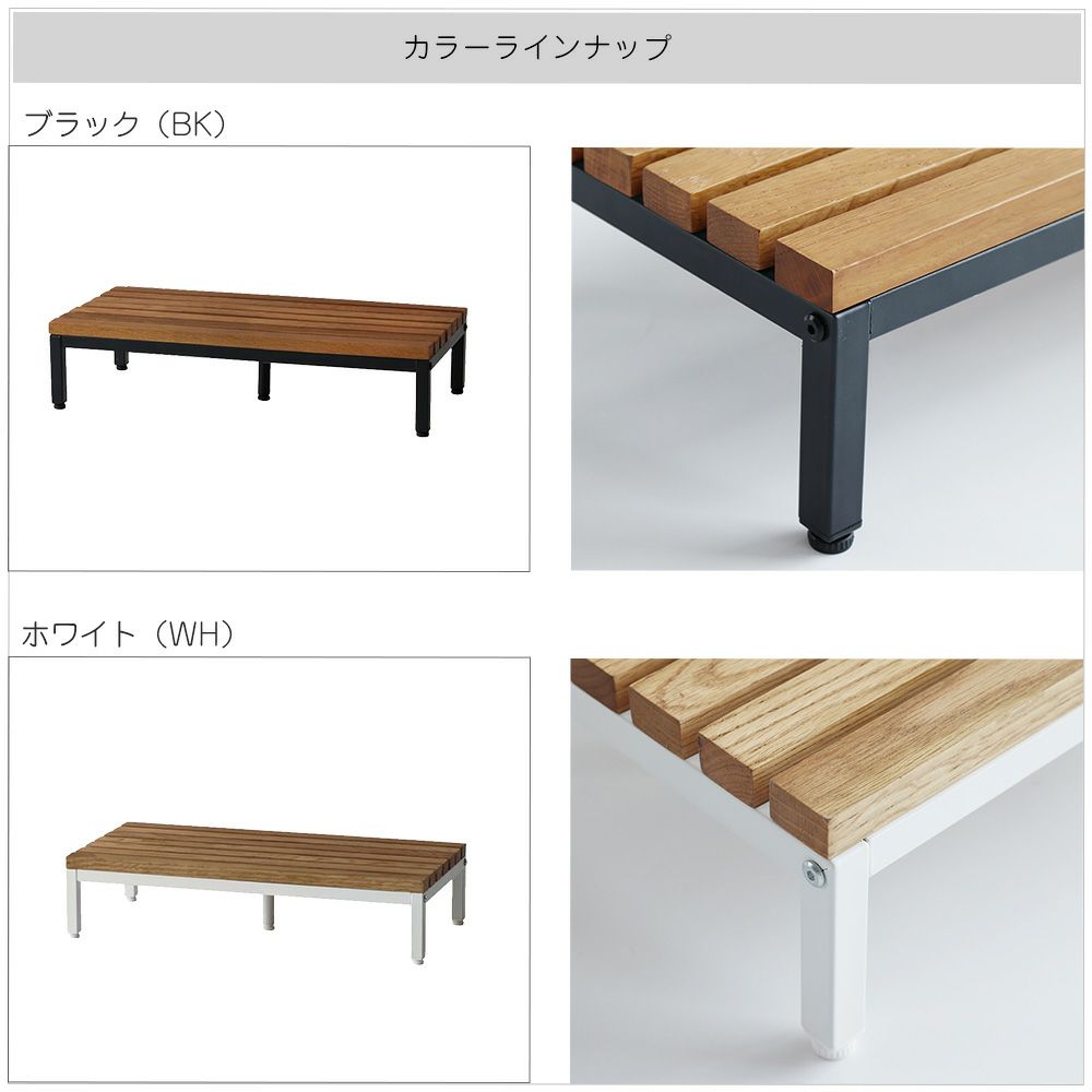 玄関踏み台
