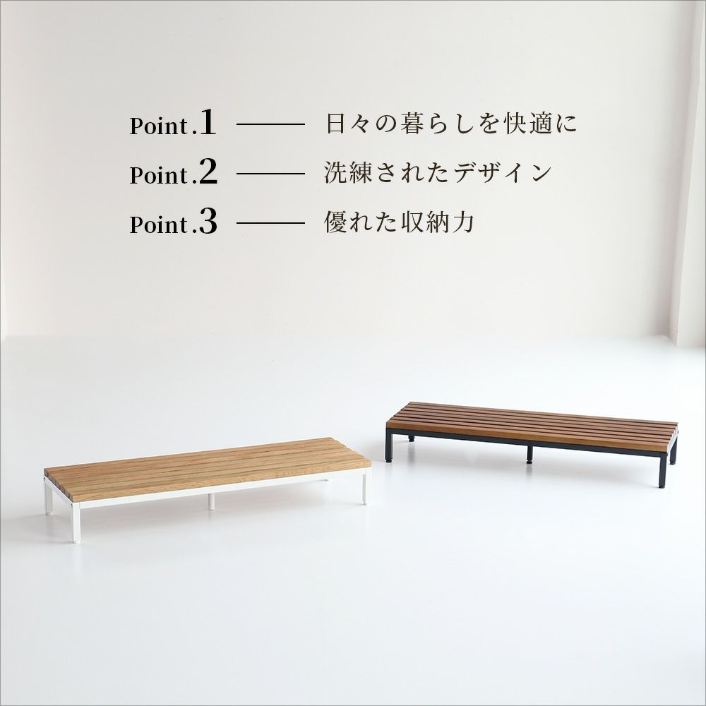 玄関踏み台