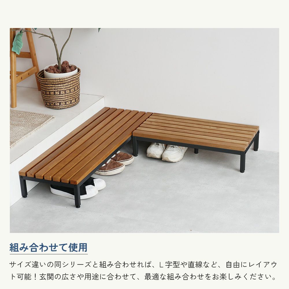 玄関踏み台