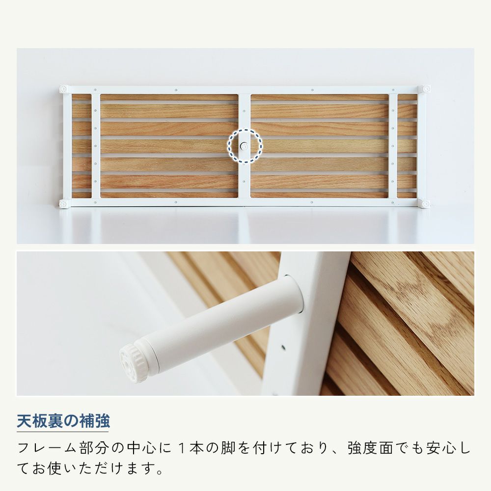 玄関踏み台