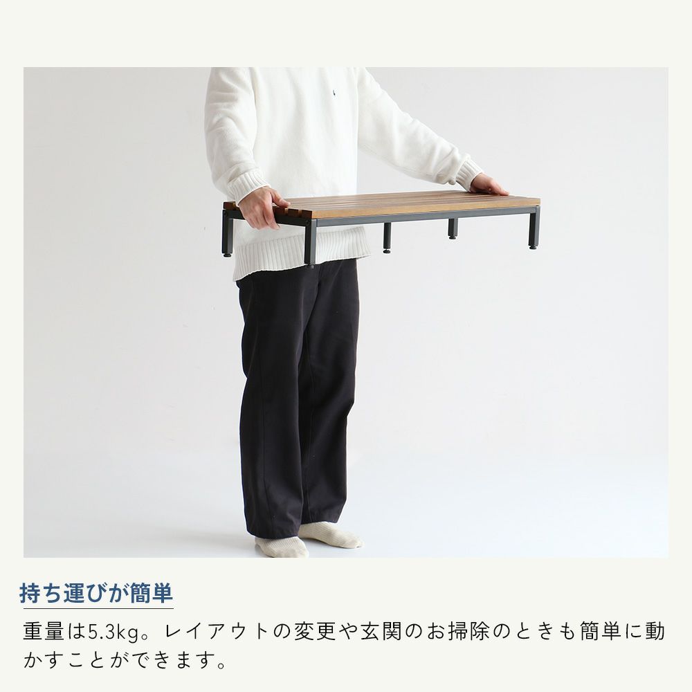 玄関踏み台