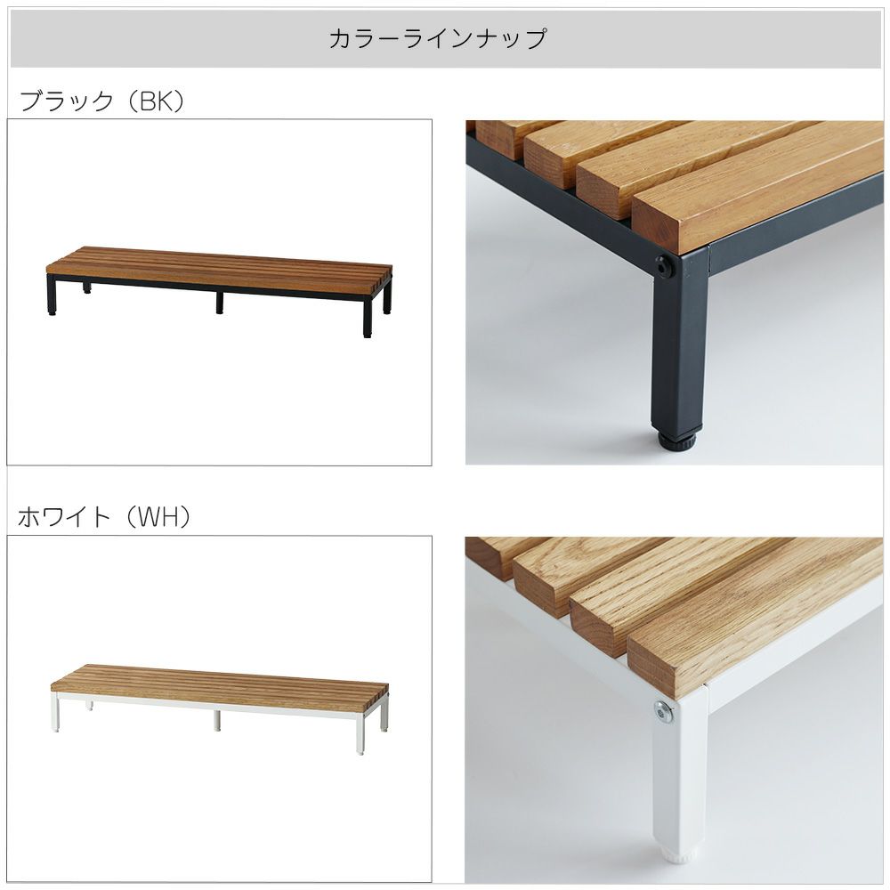 玄関踏み台