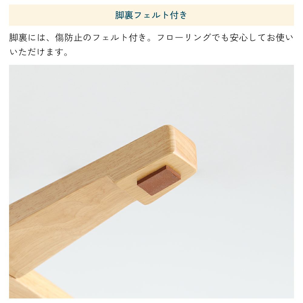 子どもも大人も使える２wayポールハンガー