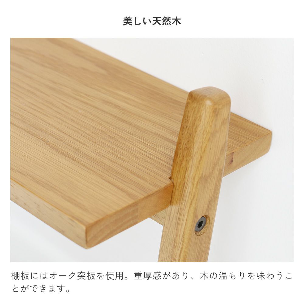 毎日にちょうどいい靴収納