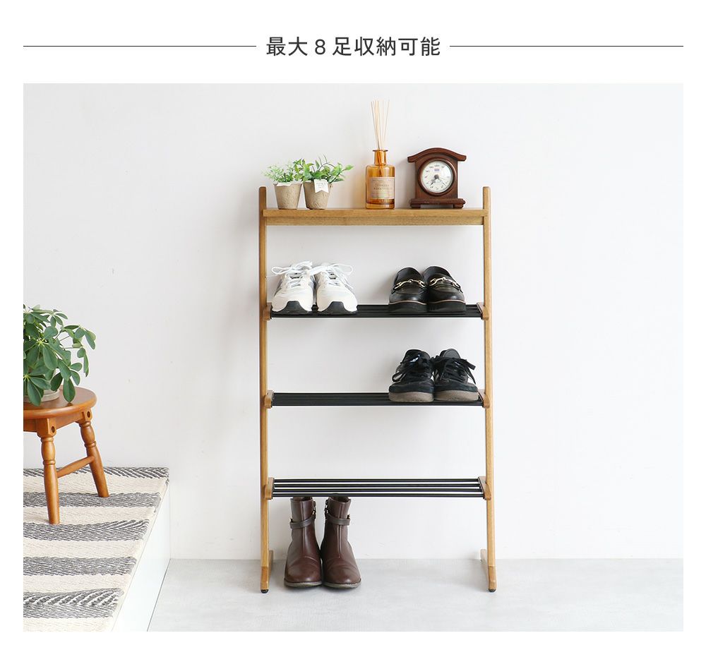 毎日にちょうどいい靴収納