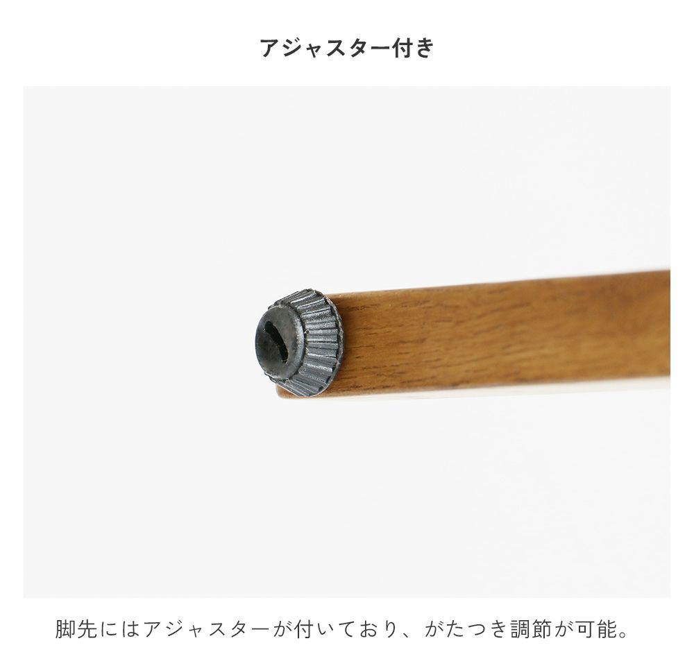 毎日にちょうどいい靴収納