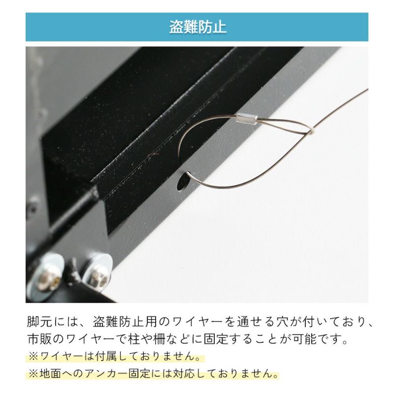 ポスト一体型の宅配ボックス