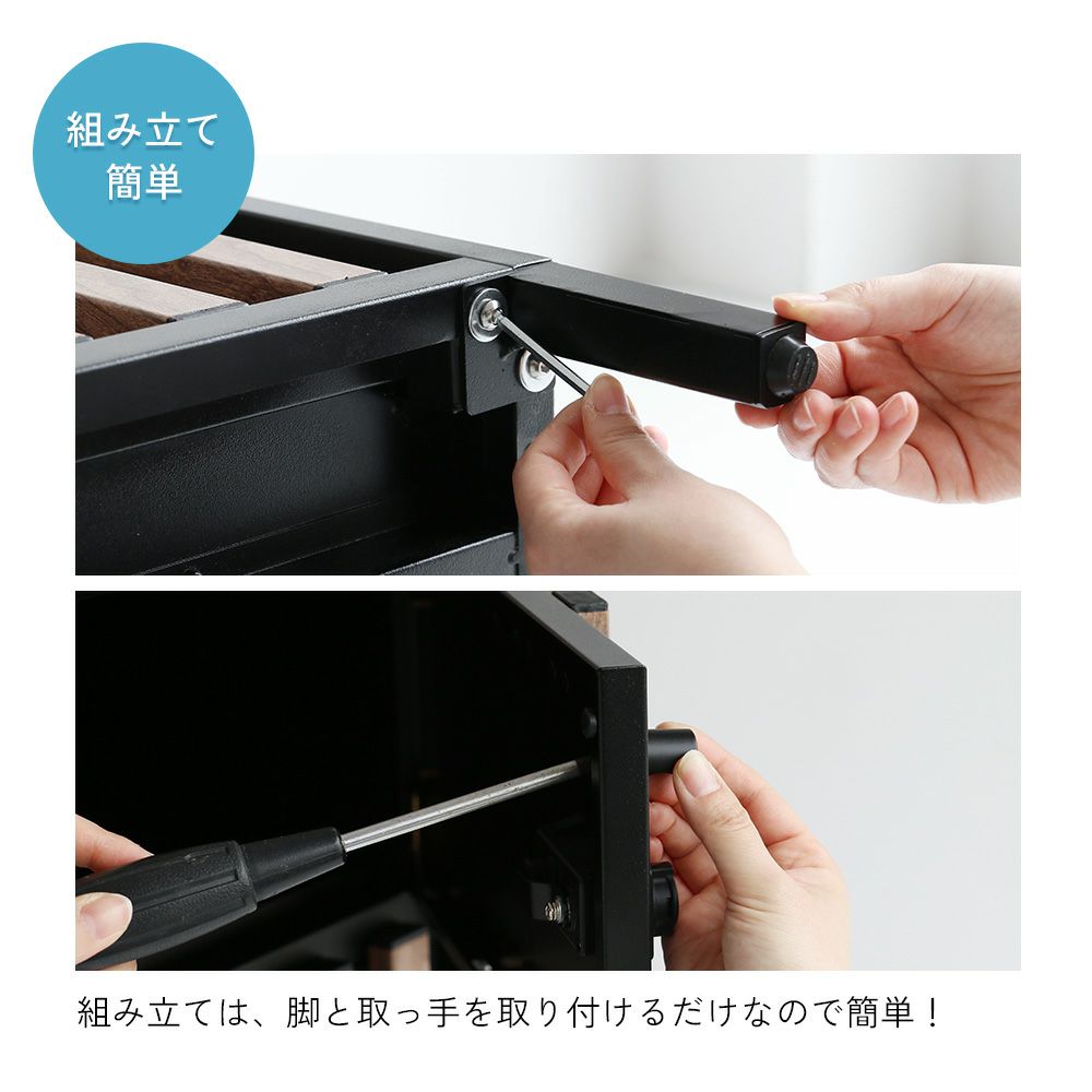 ポスト一体型の宅配ボックス