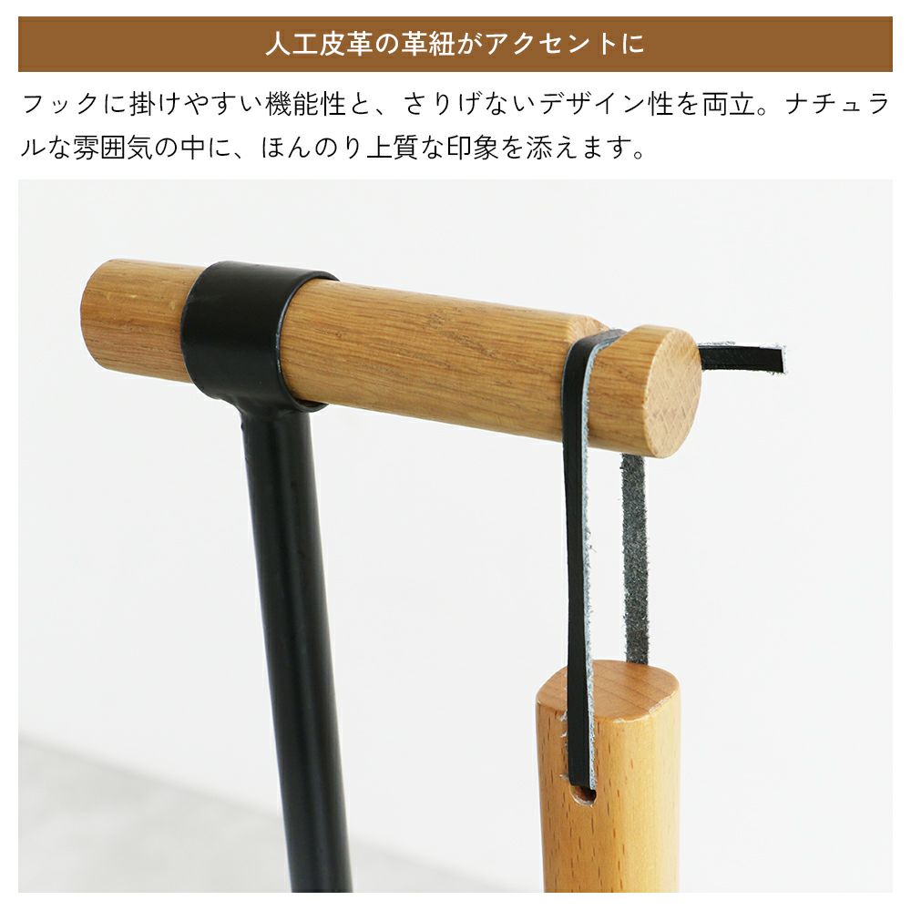 吊り下げタイプの靴べら