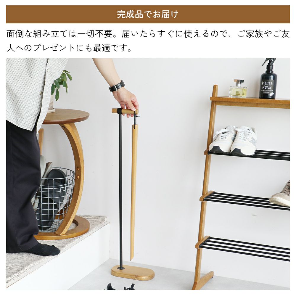 吊り下げタイプの靴べら